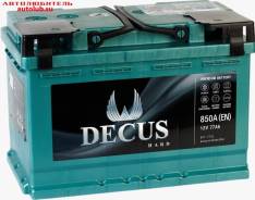 Decus