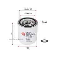 ������ ��������������� Sakura AC-7901 AC7901 AC7901 ����