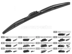 ����� ���������������� ��������� 26 (650mm) SAT ST2370026 ST2370026 ����