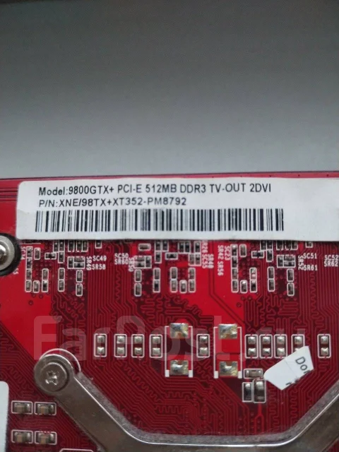 GeForce 9800 GTX+ ����