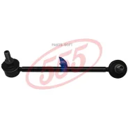 ������ ������������� 555 (����� � ���������) 555 SLN435RM SLN435RM ����