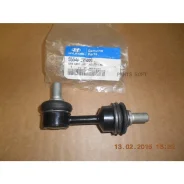 ���� ������������� ������ Hyundai Santa Fe DM Kia Sorento 2WD 12/06- Hyundai-KIA 555402W000 555402W000 ����