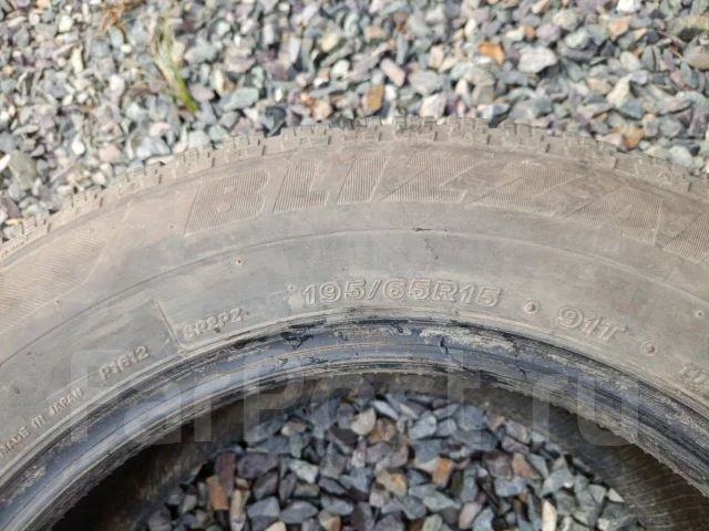 Bridgestone. ������, ����������, �/�, ����� 40 % ����