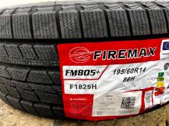 Firemax FM805+. ������, ��� �����, ����� ����