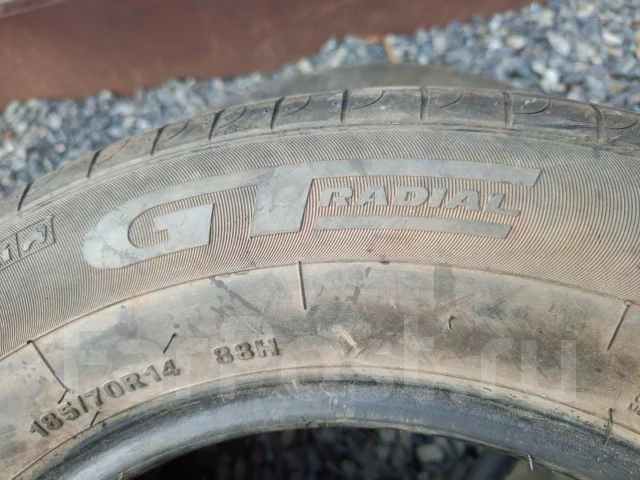 GT Radial. ������, �/�, ����� 20 % ����