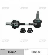 ���� ��� ������ �������� Kia Sorento CLKK42 CTR CLKK42 ����