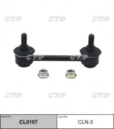���� ��� ������ �������� Nissan AD, Primera, X-Trail, Bluebird, Awenir, Expert, Prairie (������ ������� ���, ������ ������� ������������� ���������� �...
