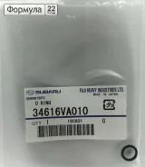 ��������� Subaru 34616VA010 OEM 34616VA010 ����