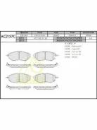 ������� ��������� �������� Subaru Legacy (������� ��������, �������� �������� ��������� ������� �������� ���) AC2157C Anchi AC2157C ����