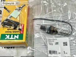 ������ ����������� Mitsubishi (������-����) OZA624E2 NGK OZA624E2 ����