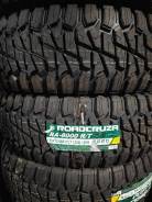 Roadcruza RA8000. �����������, 2026 ���, ����� ����