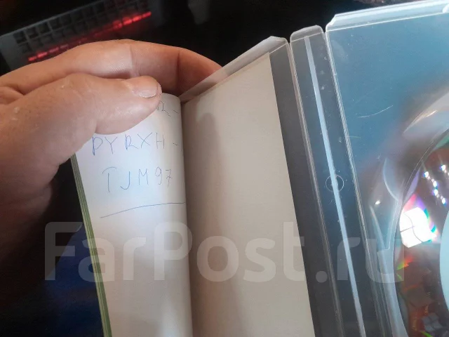 Microsoft Windows 7. ����