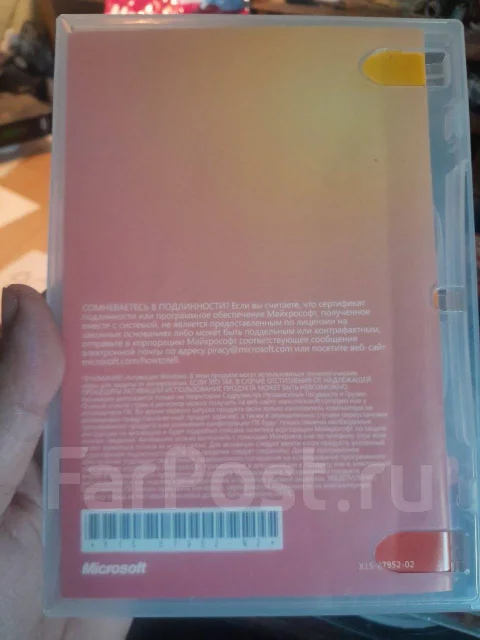 Microsoft Windows 7. ����
