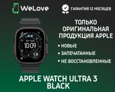 Apple Watch Ultra 3. GPS, NFC, SIM-�����. ��� ����� �� ���������� ����