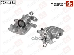 ������� ��������� | ��� ���� | Volkswagen Transporter IV (70B, 70C, 7DB, 7DK, 70J, 70K, 7DC) MasterKit ���. 77AK1681 77AK1681 ����