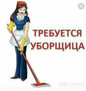 , -, .  "   ".    45 