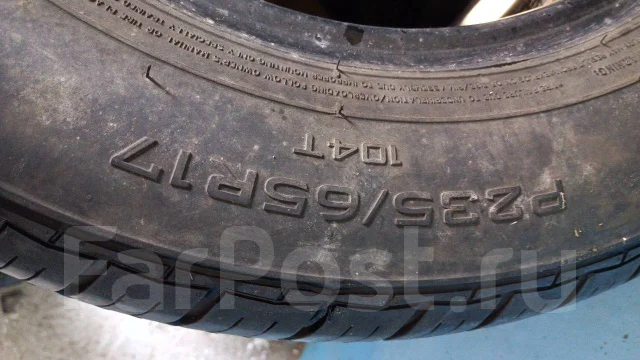 Triangle TR258. �����������, 2012 ���, �/�, ����� 20 % ����