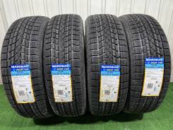 Marsway. ������, ��� �����, 2025 ���, ����� ����