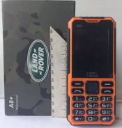 Land Rover A8+. ����� ����