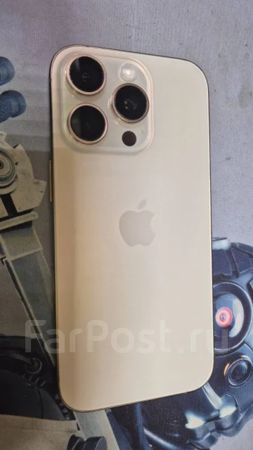Apple iPhone 16 Pro. �/�, 256 ��, ������� ����