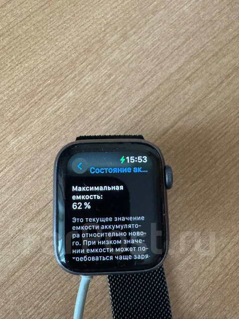 Apple Watch Series 5 ����