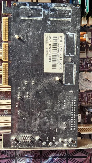 Intel Pentium 4 ����