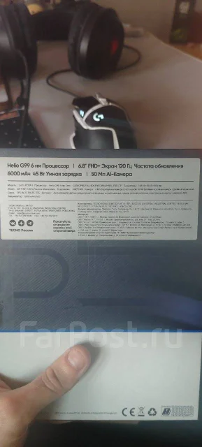 Tecno Pova 5. �/�, 256 ��, �����, 4G LTE, Dual-SIM, NFC ����
