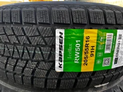 Kapsen IceMax RW501. ������, ��� �����, 2025 ���, ����� ����