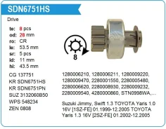 ������� Suzuki M13/15/16A MA34/64S TT61432 ����