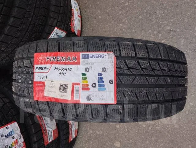 Firemax FM805+. ������, ��� �����, 2026 ���, ����� ����