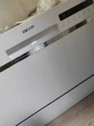 DEXP ����