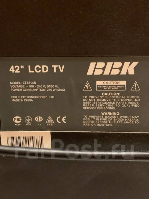 BBK. LCD (��) ����