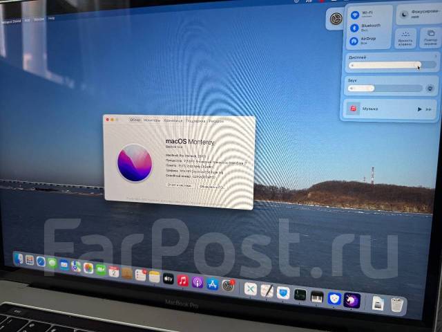 Apple MacBook Pro 15. 15", 2,8����, ��� 16 ��, ���� 256���, WiFi: 1, Bluetooth: 1, ����������� �� 9��. ����