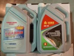 Sitrak. 5W-30, 4��. ����