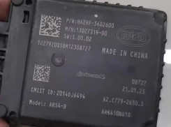 ����� BYD Song L 2025 HA2HF3602600 HA2HF3602600 ����