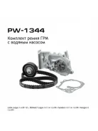 ����������� ��� ��� �/� Lada Largus, Renault Logan (8 ����. ) LYNXauto PW-1344 PW1344 ����
