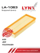 ������ ��������� LYNXauto LA-1063 LA1063 ����