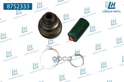 ������� ����, �����. Daewoo Nexia 1,5 ALL M/T 26002104 Longho ���. 8752333 8752333 ����