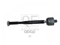 ���� ������� Quattro Freni ���. qf13e00282 QF13E00282 ����