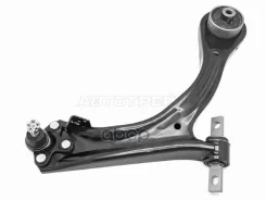 ����� �������� Honda Stepwgn 15-21 (�����/ �������/ ������) Sat ���. ST-21-0152, ������ �������� ST210152 ����