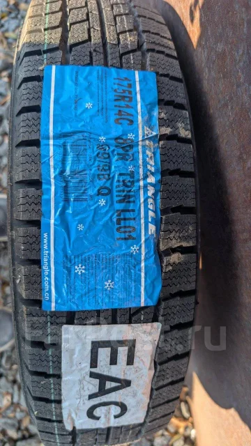 Triangle Snowlink LL01. ������, ��� �����, 2020 ���, ����� ����