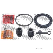 ����������� ��������� �������� Nissan B10RS Febest 0275B10F 0275B10F ����