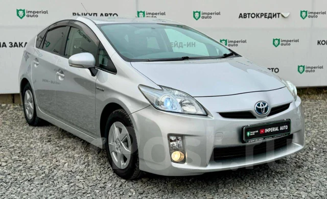 Toyota Prius. �������, ��������, 1.8 (99��.�.), ������, 259 000����. �� ����