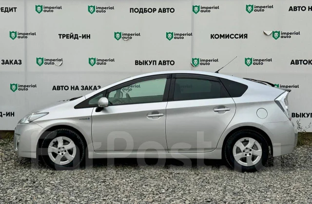 Toyota Prius. �������, ��������, 1.8 (99��.�.), ������, 259 000����. �� ����