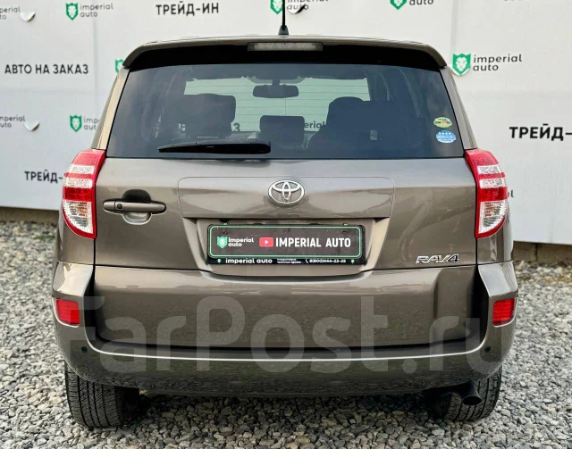 Toyota RAV4. �������, 4wd, 2.4 (170��.�.), ������, 103 000����. �� ����