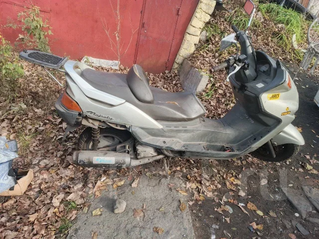 Yamaha Majesty 250. 250����. ��., ��������, ���������, ��� ������� ����