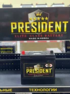 President. 50��.�., B24, ������, ������������ ����� ����