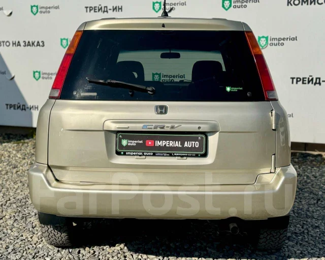 Honda CR-V. �������, 4wd, 2.0 (150��.�.), ������, 227 000����. �� ����