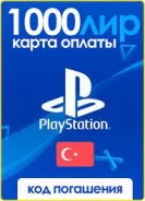 PlayStation Plus, Store, Network. ����