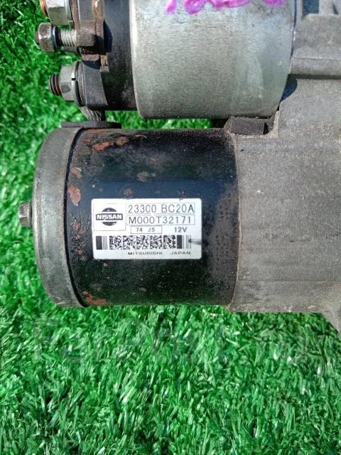 4256 ������� Nissan 23300BC20A ����